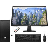 Hp Pro 295 G9 X6D389EA30 Dahili Radeon Vega 7 AMD Ryzen 5 5600G 8 GB Ram 2 TB SSD Tower FreeDos 21.5 inç Monitörlü Masaüstü Bilgisayar + Zetta Flash Bellek