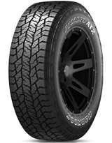 Hankook 255/55 R19 111H Dynapro 2 Yaz Lastiği 2024