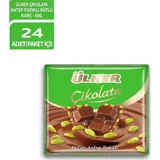 Ülker Kare Bademli-Tuzlu Karamelli Çikolata 65 gr 24 Adet