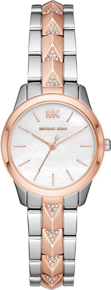 Michael Kors MK6717 38 mm Gri Çelik Kordon Analog Kadın Kol Saati