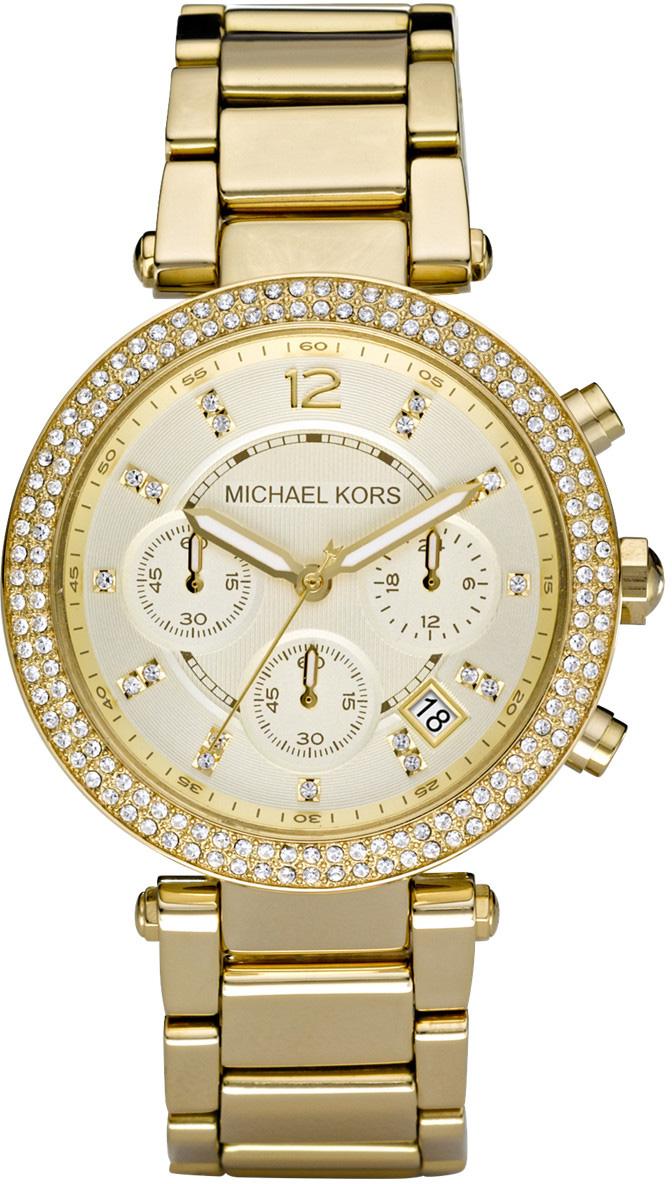 Michael Kors MK5354 Takvimli 39 mm Altın Çelik Kordon Analog Kadın Kol Saati