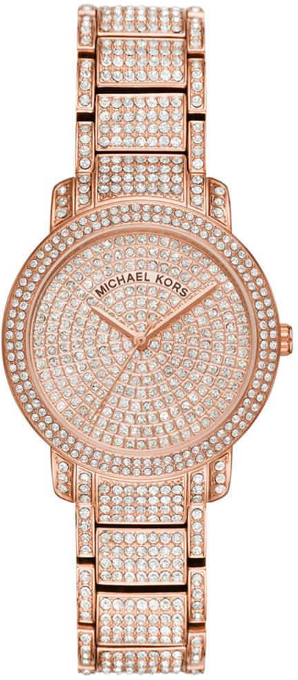 Michael Kors MK6548 31-34 mm Rose Gold Çelik Kordon Analog Kadın Kol Saati