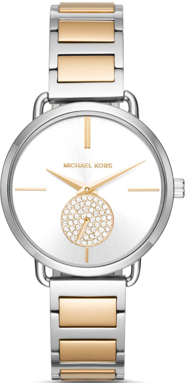 Michael Kors MK3679 37 mm Altın Çelik Kordon Analog Kadın Kol Saati