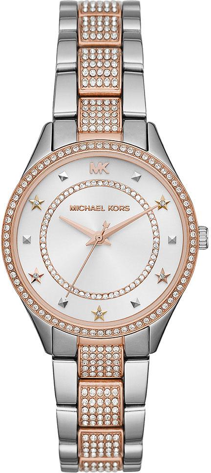 Michael Kors MK4388 38 mm Rose Gold Çelik Kordon Analog Kadın Kol Saati