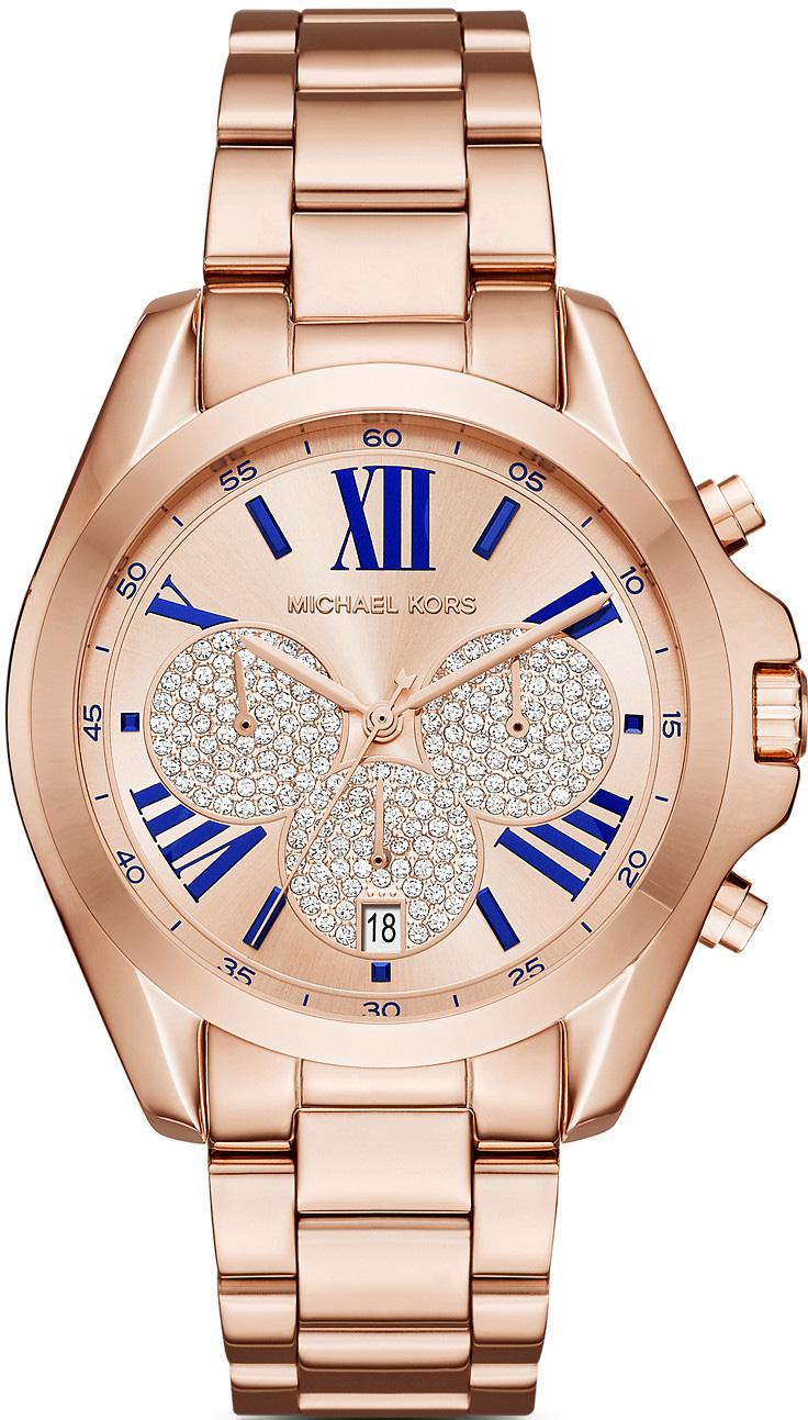 Michael Kors MK6321 38 mm Rose Gold Çelik Kordon Analog Kadın Kol Saati