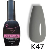 Pink World K47 Gri Parlak Kalıcı Oje