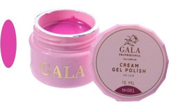 Gala Smart Professional Cream 81 Mor Parlak Kalıcı Jel Oje