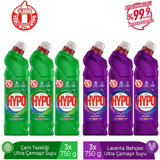 Hyper Hypo Kokulu Banyo-Mutfak İçin Konsantre Jel Çamaşır Suyu 6x750 ml