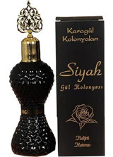 Karagül Kolonyaları Gül Kolonya 200 ml