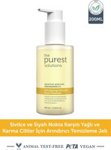 The Purest Solutions Yağlı Ciltler Yağ Bazlı Yüz Temizleyici Jeli 200 ml