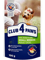 Club4paws Premium Tavuklu Jöleli Yetişkin Köpek Maması 6 x 100 gr 6'lı