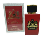 Lion Francesco Moscow EDP Baharatlı-Odunsu-Sandal Ağacı Erkek Parfüm 68 ml