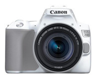 Canon Eos 250D Wh 18-55 mm Full HD DSLR Dijital Fotoğraf Makinesi Gümüş