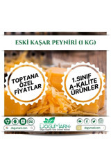 Doğumark Eski Kaşar Peyniri 1 kg