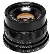 7Artisans 35 mm f/2.0 Teleconverter Lens