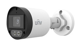 Uniview UAC-B125-AF28M-W Bullet Analog 1 Kameralı Gece Görüşlü Zoom IP Dış Mekan Kablolu Güvenlik Kamerası