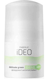 Faberlic Delicate Green Pudrasız Ter Önleyici Antiperspirant Roll-On Erkek Deodorant 50 ml