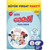 Goon Mutlu Bebek 3 Numara Bantlı Bebek Bezi 200 Adet