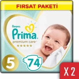 Prima Premium Care 5 Numara Cırtlı Bebek Bezi 2x74 Adet