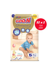 Goon Premium Soft 5 Numara Bantlı Bebek Bezi 2x52 Adet