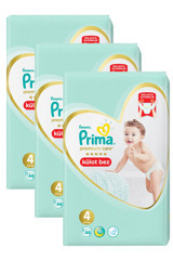 Prima Premium Care 4 Numara Külot Bebek Bezi 3x44 Adet