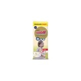 Goon Premium Soft 5 Numara Külot Bebek Bezi 170 Adet