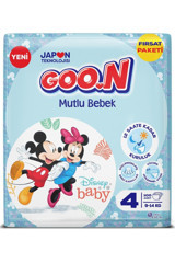 Goon Mutlu Bebek 4 Numara Bantlı Bebek Bezi 2x100 Adet