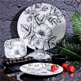 Keramika Venedik Yuvarlak Desenli 19 Parça 4 Kişilik Seramik Kahvaltı Takımı Beyaz-Siyah