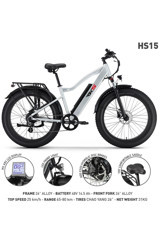 RKS Hs15 750 W 60 Km Menzil 7 Vites Elektrikli Dağ Bisiklet Beyaz