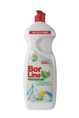 Bor Line Ultra Konsantre Limon Kokulu Sıvı El Bulaşık Deterjanı 14x650 ml