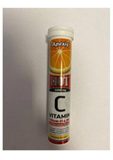 Apexis Vitamin C Kara Mürver Yetişkin 20 Adet