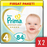 Prima Premium Care 4 Numara Cırtlı Bebek Bezi 2x84 Adet