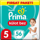 Prima 5 Numara Külot Bebek Bezi 56 Adet