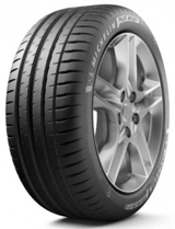 Michelin 295/35 R23 108Y Pilot Sport 4 SUV Yaz Lastiği 2022