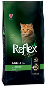 Reflex Plus Tavuklu Kısırlaştırılmış Tahıllı Yetişkin Kuru Kedi Maması 8 kg