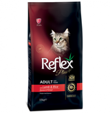 Reflex Plus Kuzu Etli Pirinçli Tahıllı Yetişkin Kuru Kedi Maması 15 kg