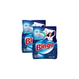 Bingo Matik Beyazlar İçin 60 Yıkama Toz Deterjan 2x4.5 kg