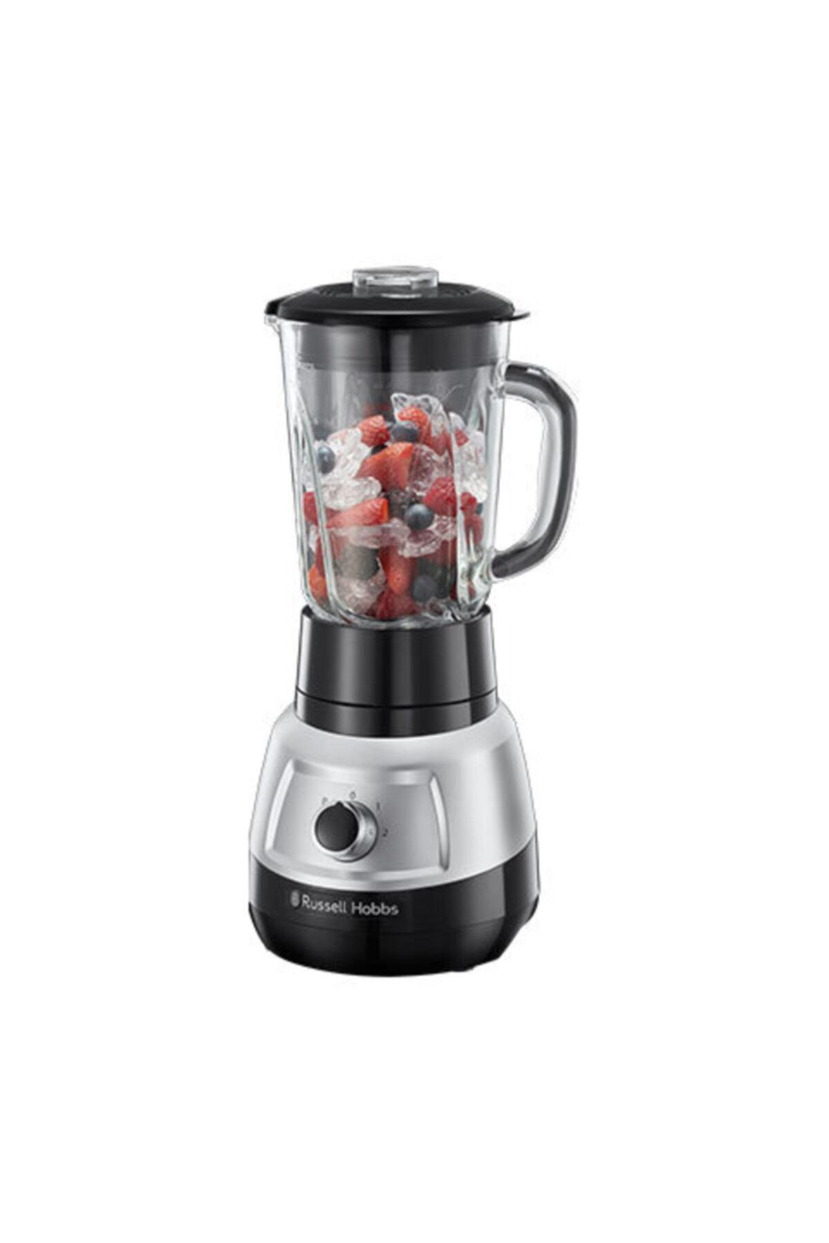 Russell Hobbs 25710-56 Velocity 600 ml 4 Bıçaklı Sürahili Blender İnox