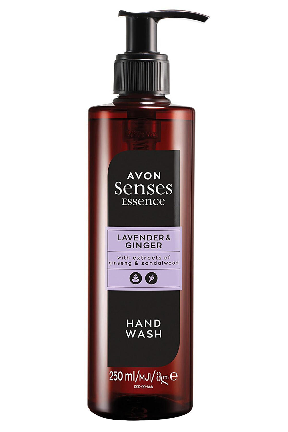 Avon Senses Lavanta - Zencefil Sıvı Sabun 250 ml Tekli