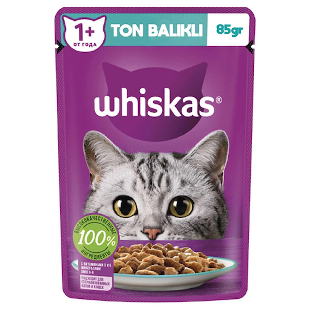 Whiskas 1+ Ton Balıklı Yetişkin Yaş Kedi Maması 12x85 gr
