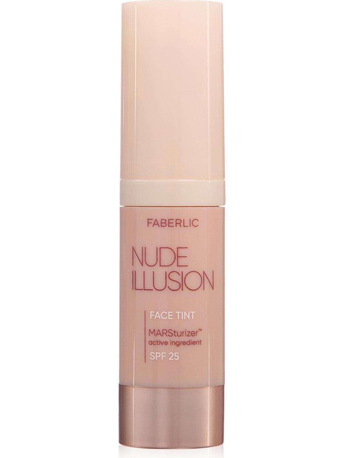 Faberlic Nude Illusion 6356 Likit Serum Fondöten 17 ml