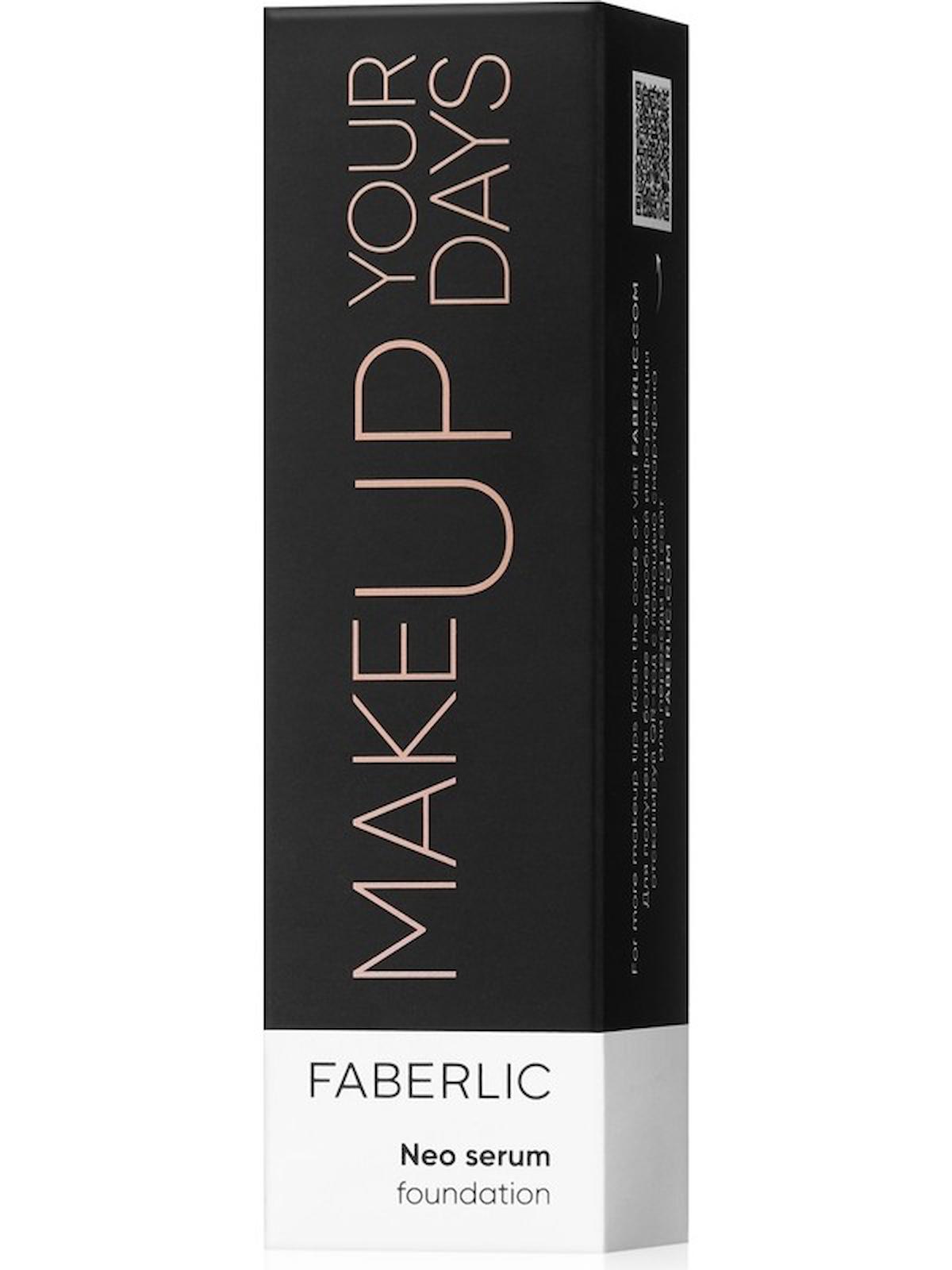 Faberlic Glam Team 6545 Likit Serum Fondöten 30 ml