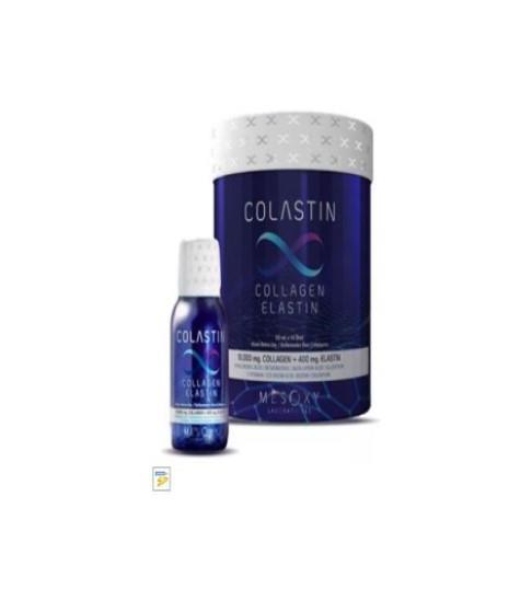 Colastin Collagen Elastion Sade Unisex Vitamin 14x50 ml