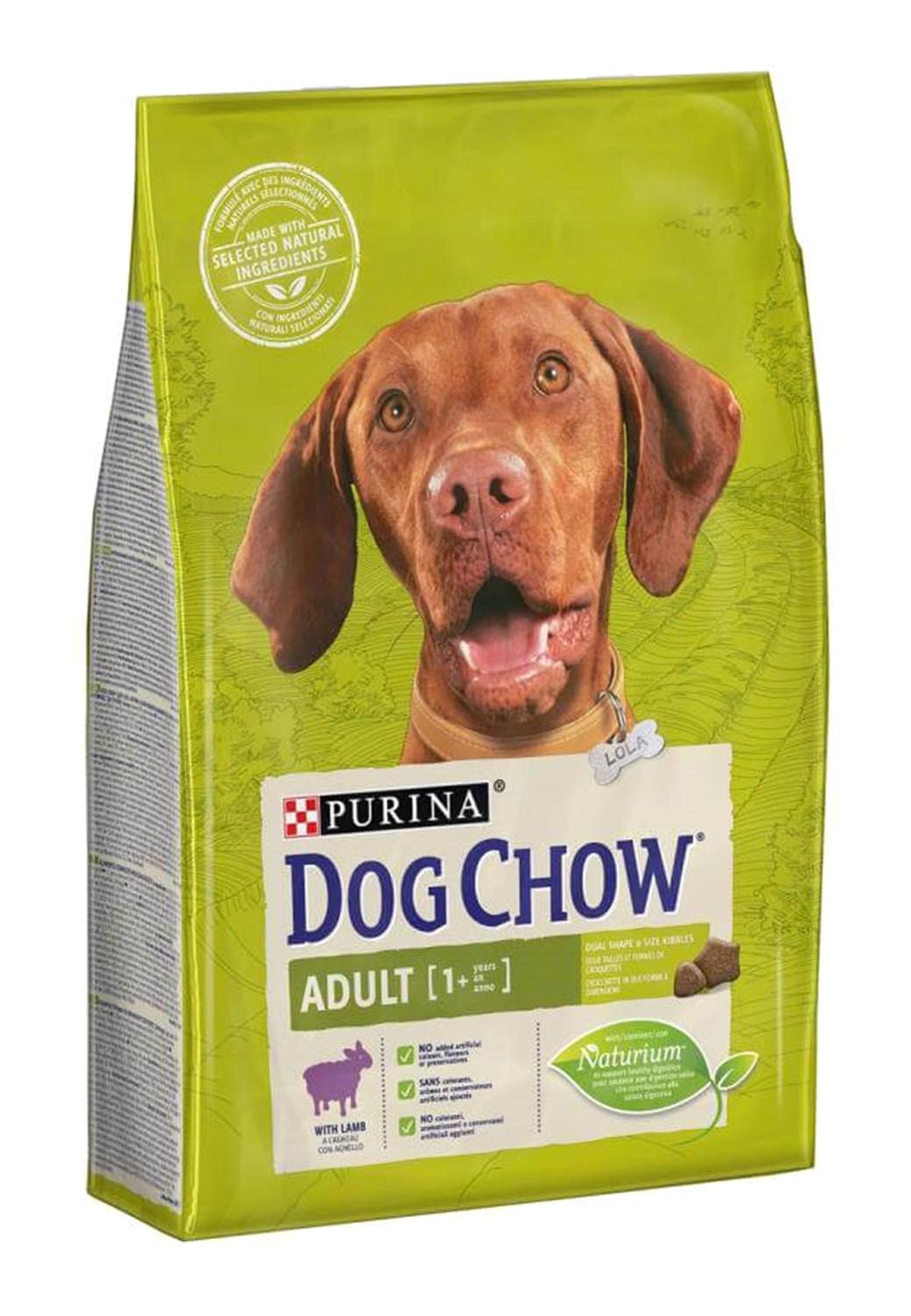 Dog Chow Kuzu Etli Pirinçli Yetişkin Kuru Köpek Maması 2.5 kg