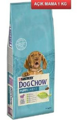 Purina Dog Chow Kuzu Etli Pirinçli Yavru Kuru Köpek Maması 1 kg