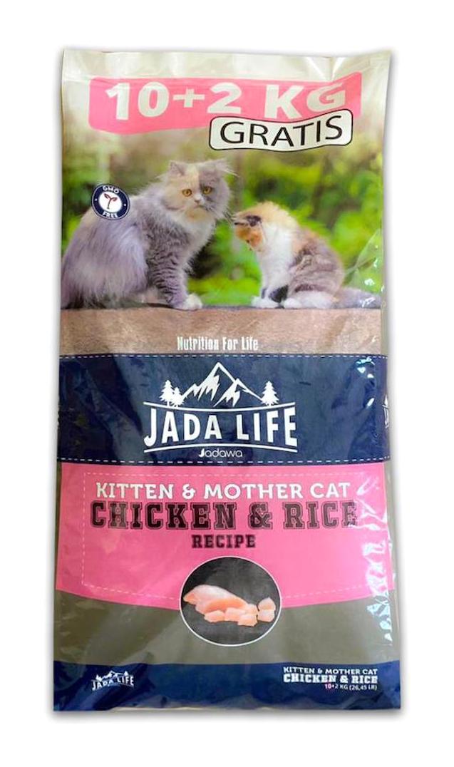 Jadawa Jada Life Tavuklu Yavru Yetişkin Kuru Kedi Maması 12 kg