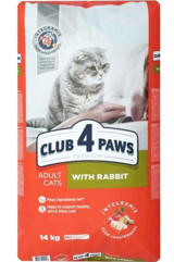 Club 4 Paws Premium Tavşanlı Yetişkin Kuru Kedi Maması 14 kg