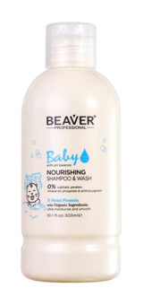 Beaver Bebek Şampuanı 300 ml