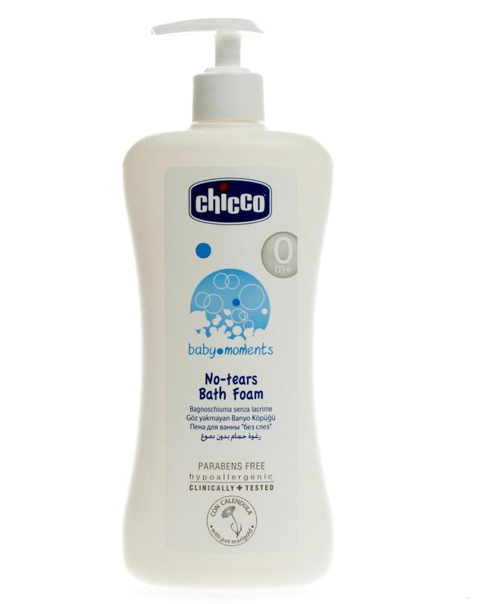 Chicco Baby Moments Bebek Şampuanı 500 ml