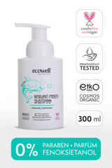 Ecowell Aloe Veralı-Aynısefa Bebek Şampuanı 300 ml